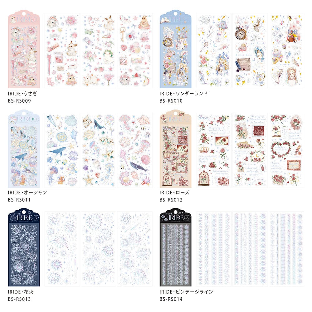 クリアシール IRIDE vol.2 うさぎ | てんくーどう
