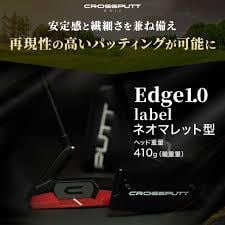 CROSSPUTT RED BLACK LABEL | GOLF SHOP Seed
