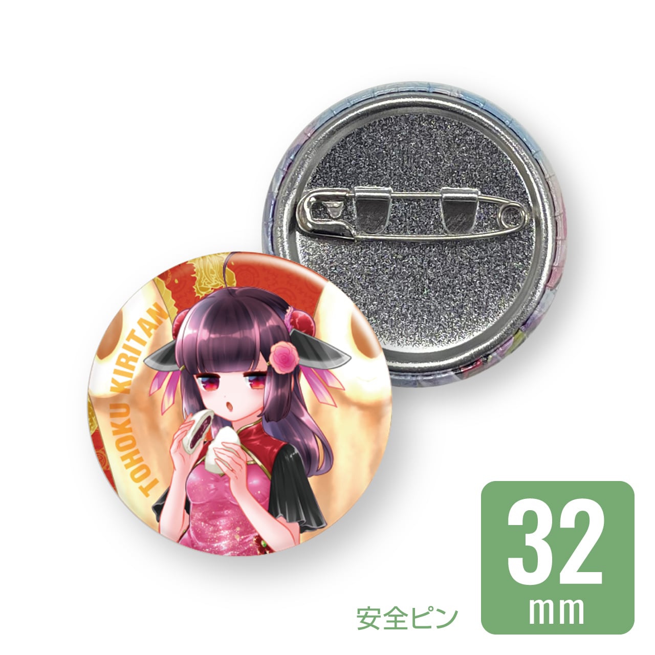 エイダ きりやん グッズ マーダーミステリー マダミス エイダ きりやん