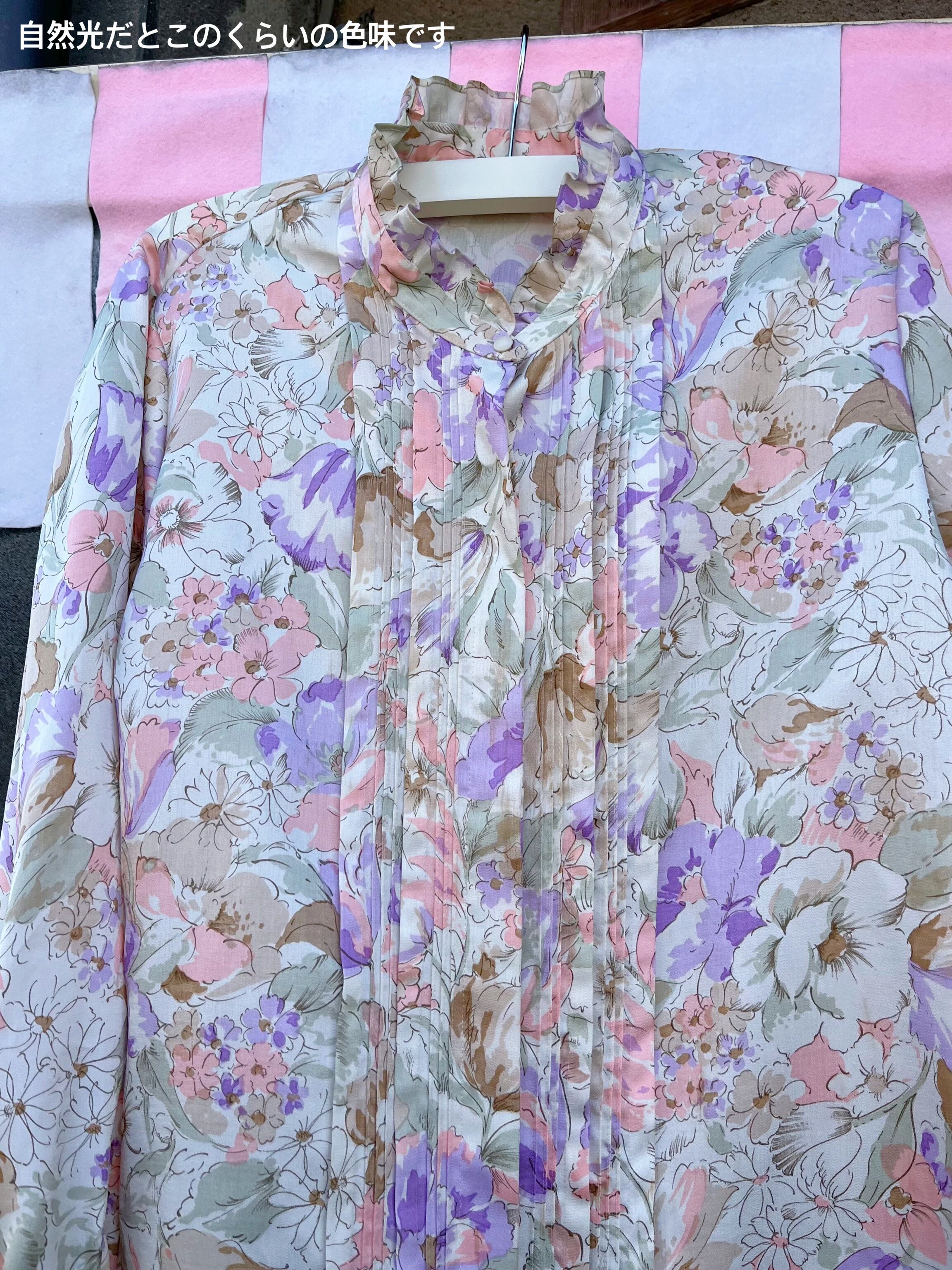watercolor flower frill stand coller blouse