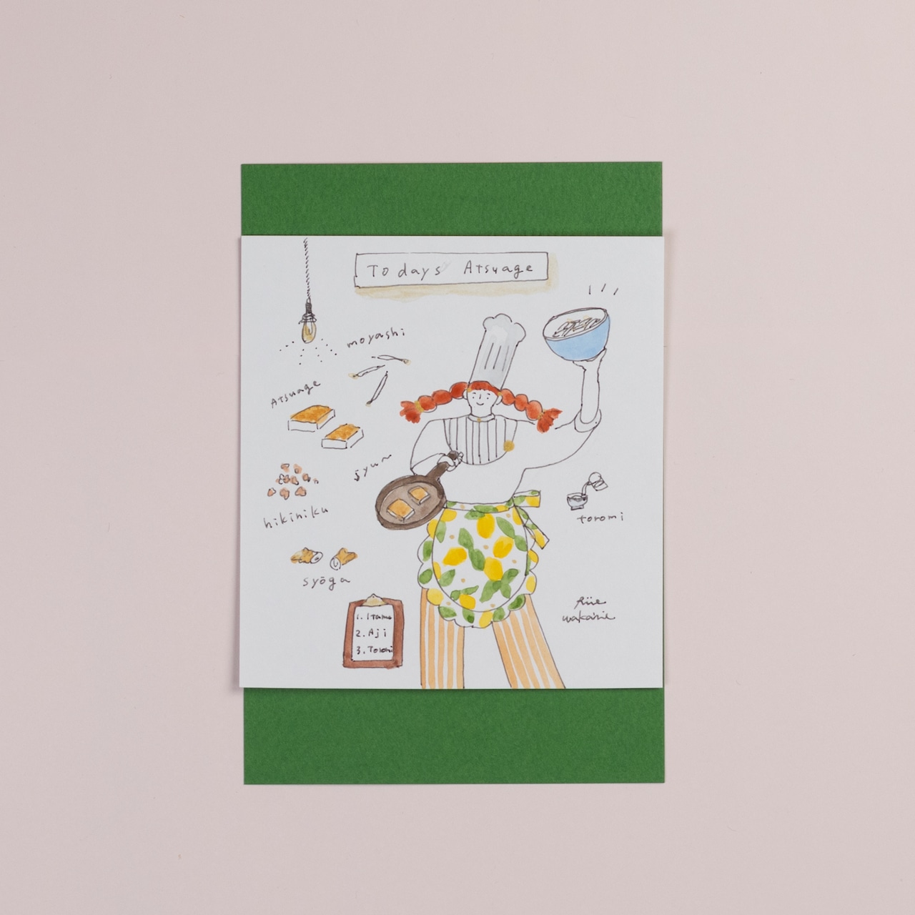 < Riie / ワカイリエ > ドローイング原画「今日は厚あげ」