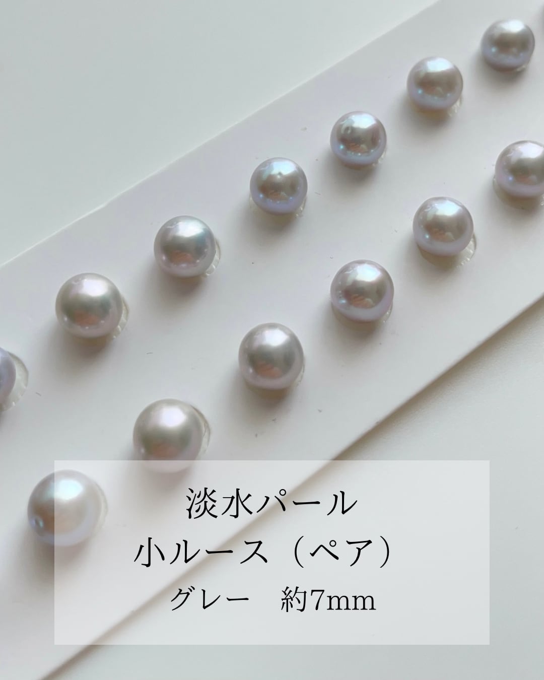 天然ペアシェイプ ルースセット2650 オンラインストア卸売 天然ペアシェイプ ルースセット2650 【公式通販】