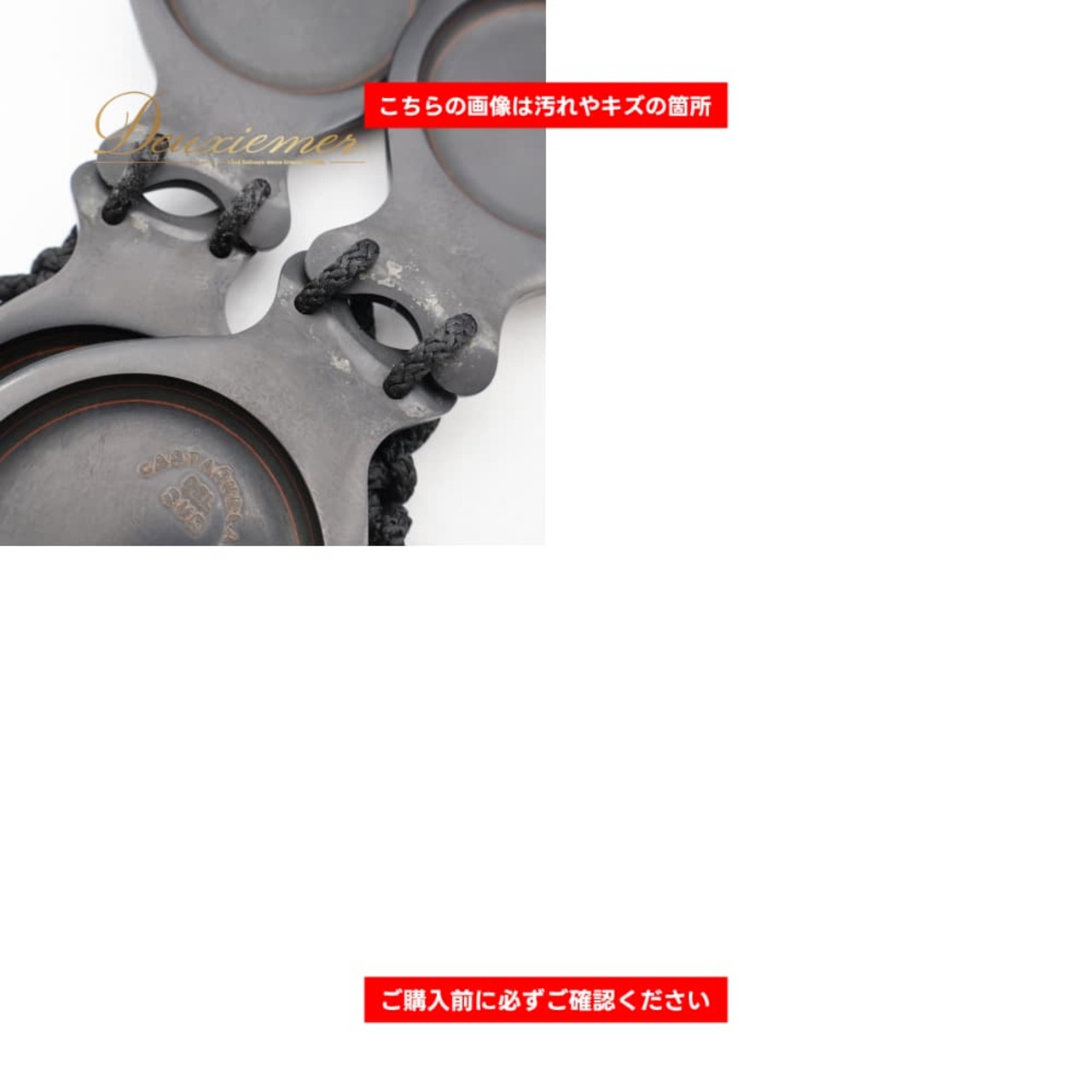 フラメンコ 小物 CASTANUELAS DEL SUR パリージョ カスタネット フィブラ ベテアダ 楽器 小物 ペア 両手 模様 黒 赤 緑 白 ケース ケース付き 練習 レッスン ステージ イベント 艶 光沢 柄 模様 おしゃれ グリーン系 ホワイト系
