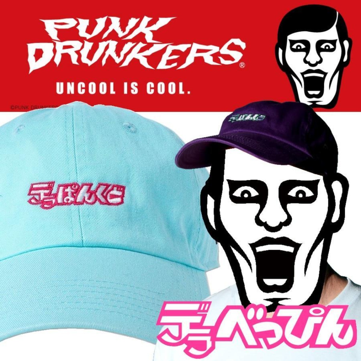 PUNKDRUNKERS x デラべっぴん 】デラぱんくどCAP パンクドランカーズ 