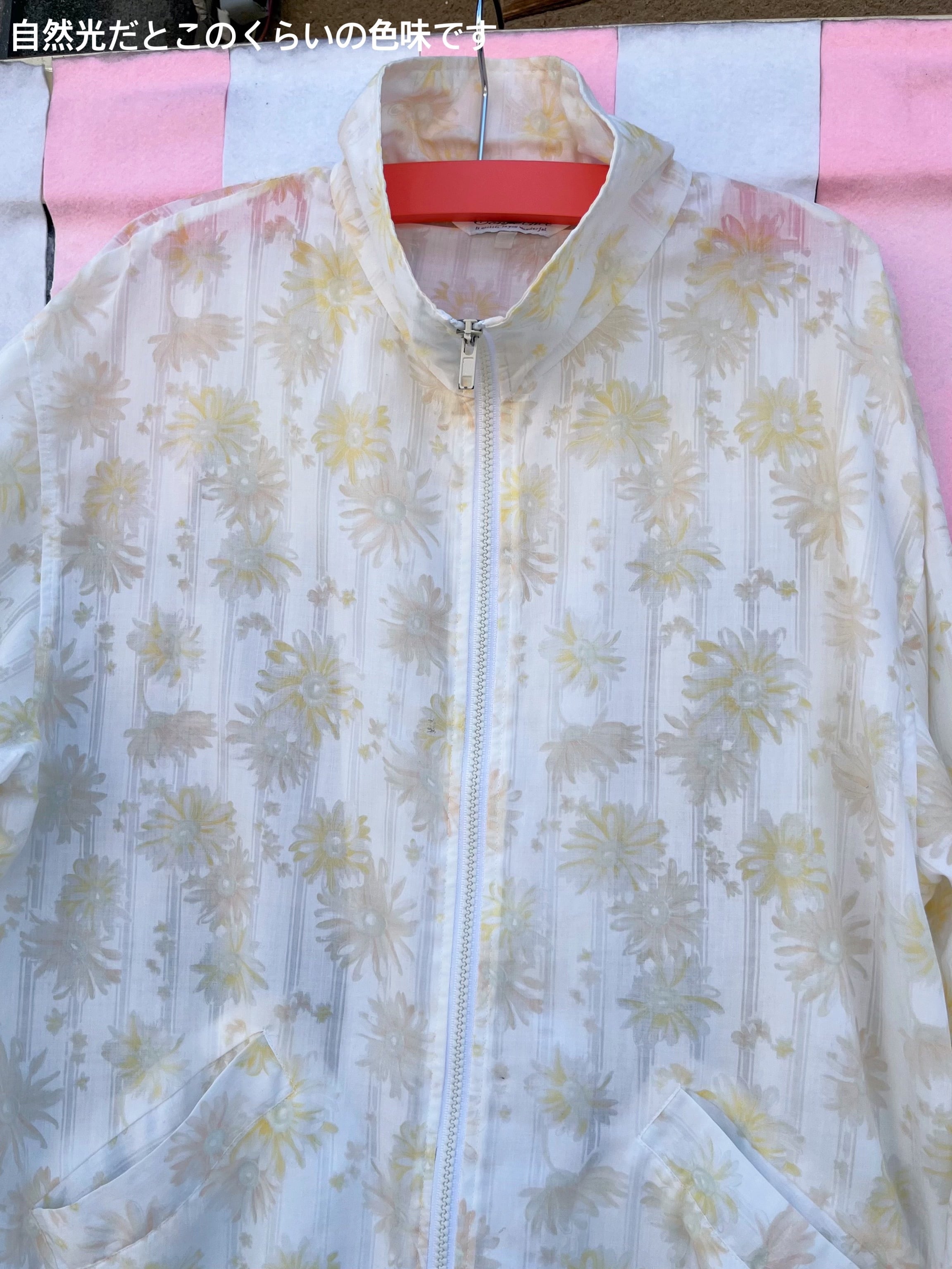 flower stripe sheer zip-up jacket