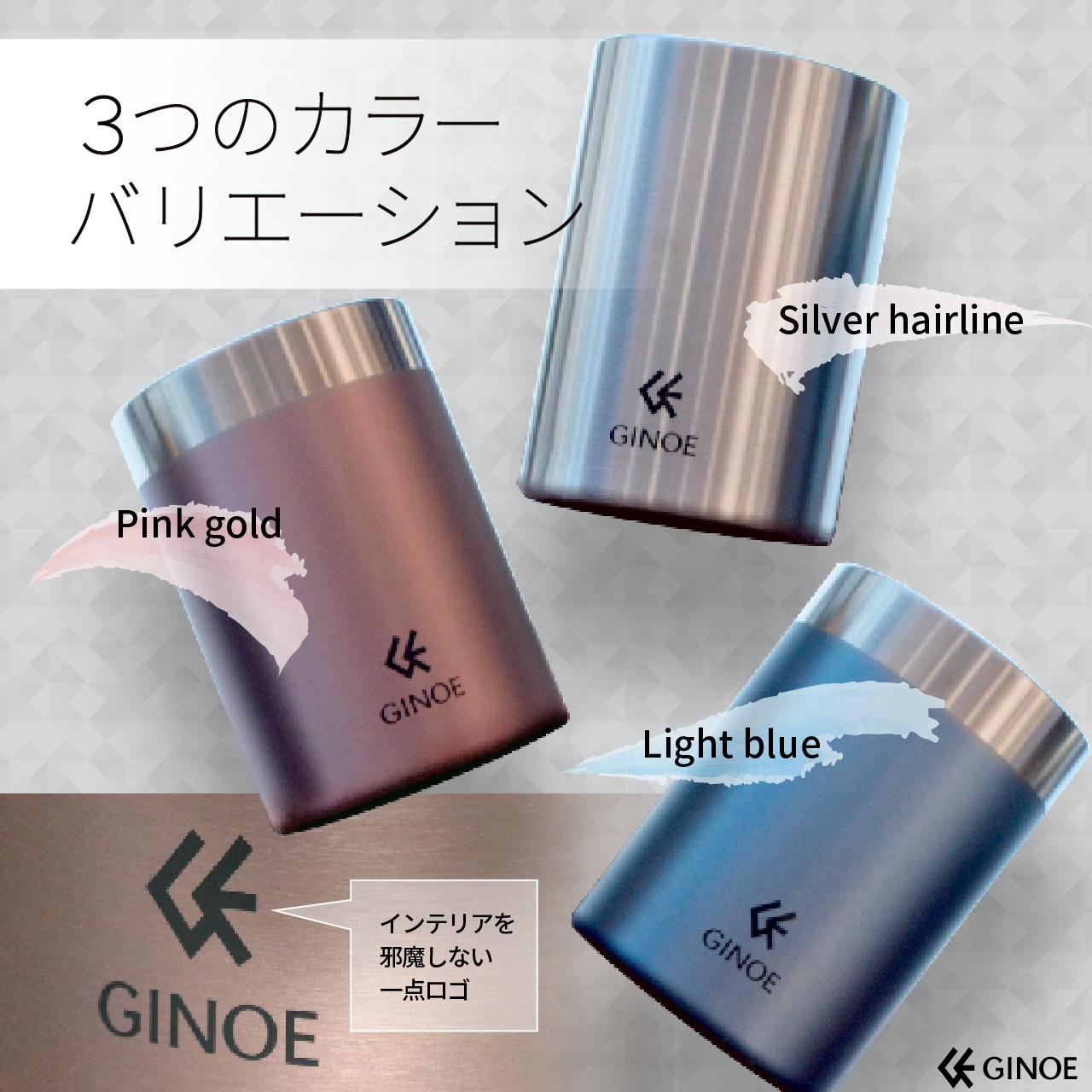 タンブラーでもOK】日本酒缶ホルダーお得な2個セット【2way タンブラーでもOK】日本酒缶ホルダーお得な2個セット【2way