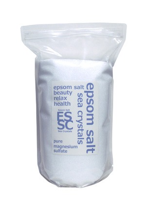 エプソムソルト 10kg 国産 化粧品メーカーヒロセ製造 入浴剤 放射能検査 品質検査済 バスソルト
