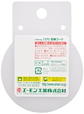 エーモン(amon) 配線コード 自動車用 AVS0.75sq 5m 赤 1170