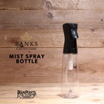 【送料込み】BC ミストスプレーボトル〔BANKS Collection〕BC02