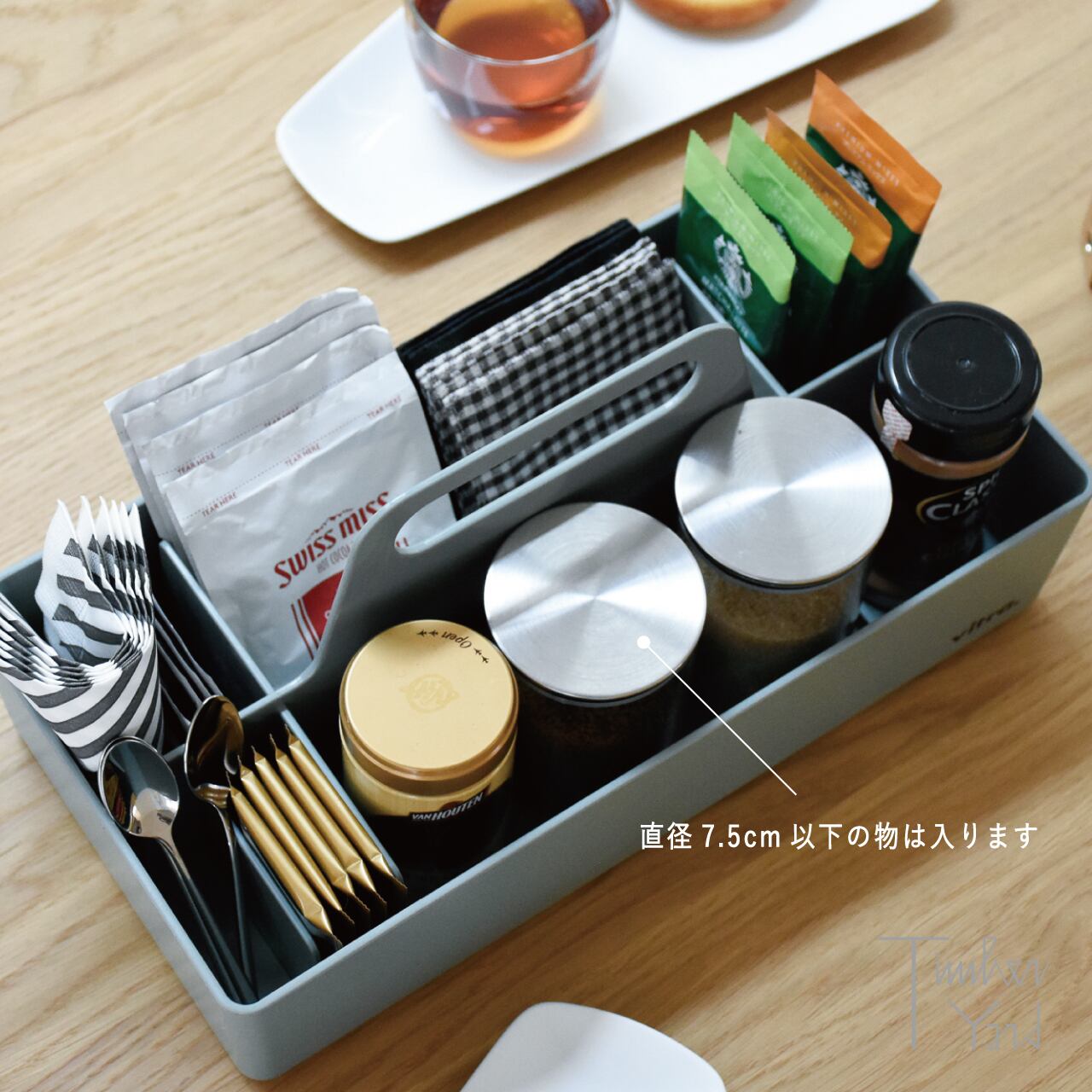 RE］ツールボックス / ミントグリーン / Toolbox RE / 58 mint green