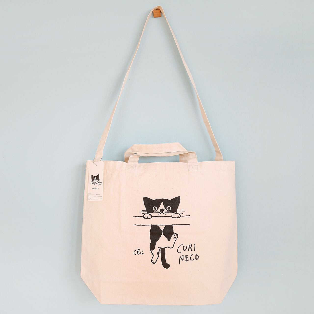2wayトートバッグ[くりねこ・おなか] ナチュラル Mサイズ | necoya