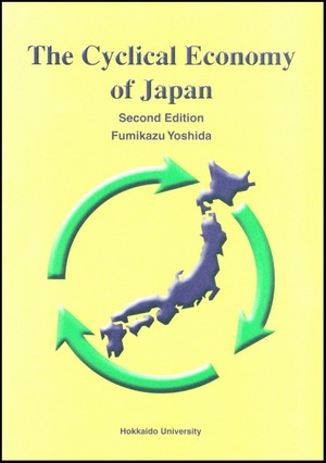 Cyclical Economy of Japan, The