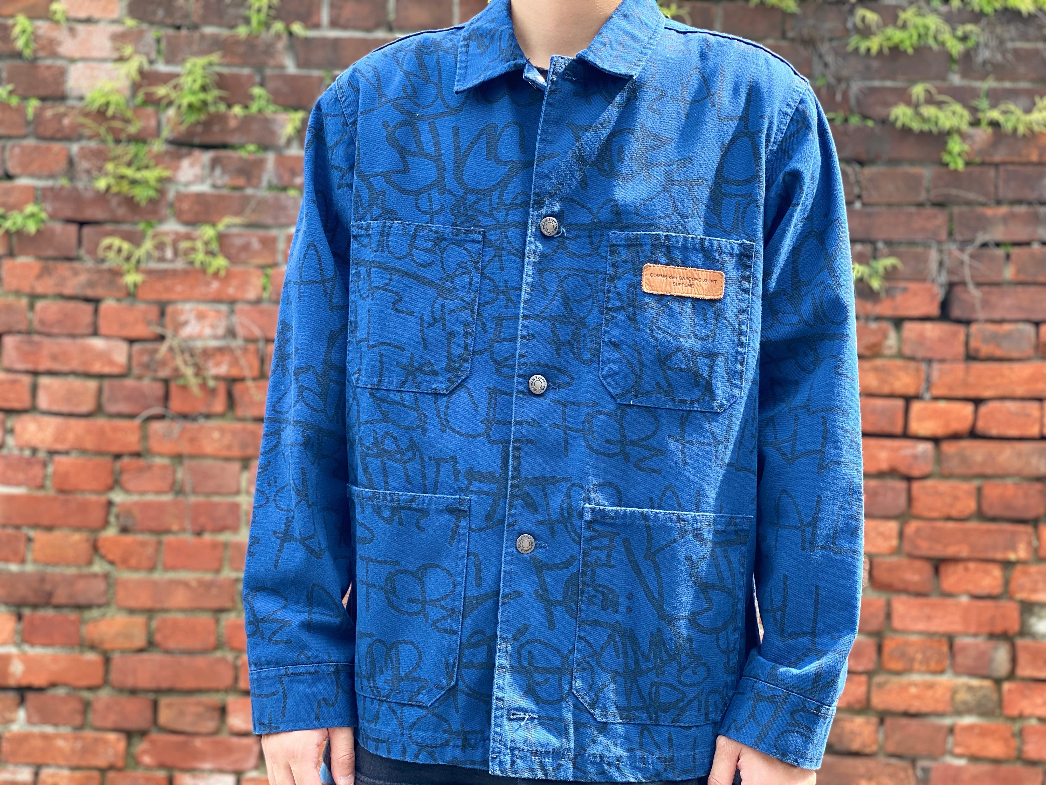 Supreme Comme des Garcons Chore 汗ばみ Coat 