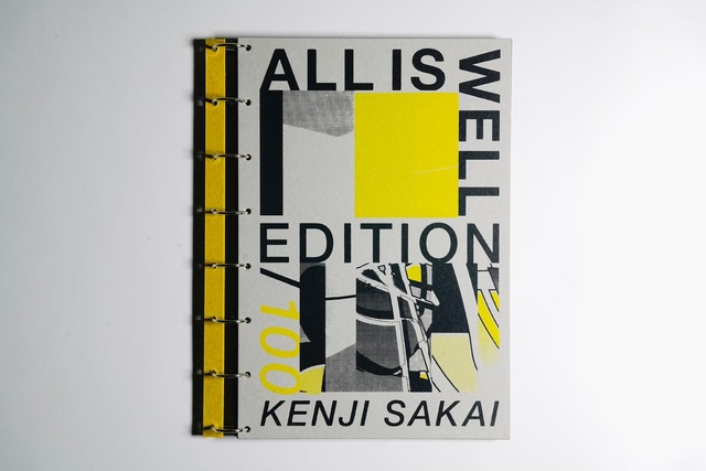 ALL IS WELL EDITION 100
