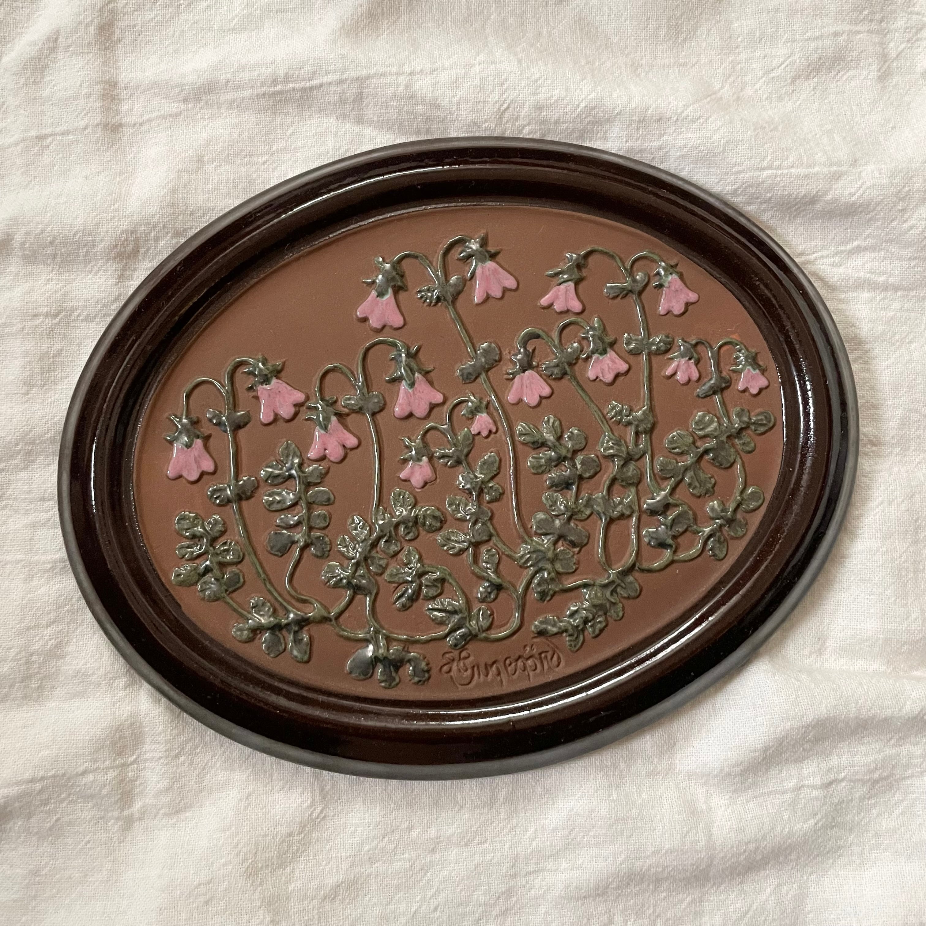 大きなリネアの陶板