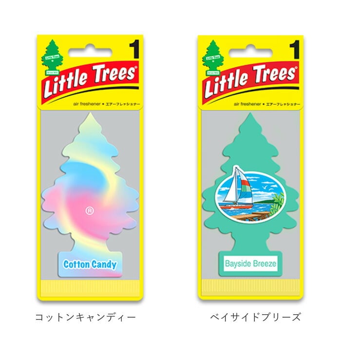 車 芳香剤 吊り下げ 通販 リトルツリー スーパーノヴァ little tree