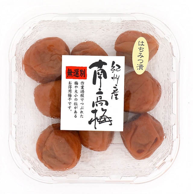 スーパー発芽大豆100g