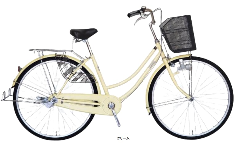 服部自転車 26インチ3段変速 美品レイノス 青森引取限定