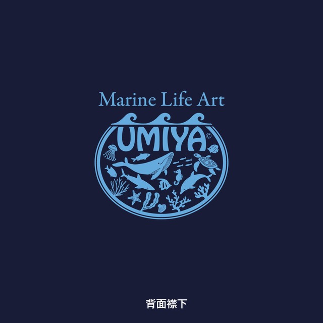 【クルーネックスウェット（トレーナー） United Athle 10.0oz】イルカ-01（ネイビー）