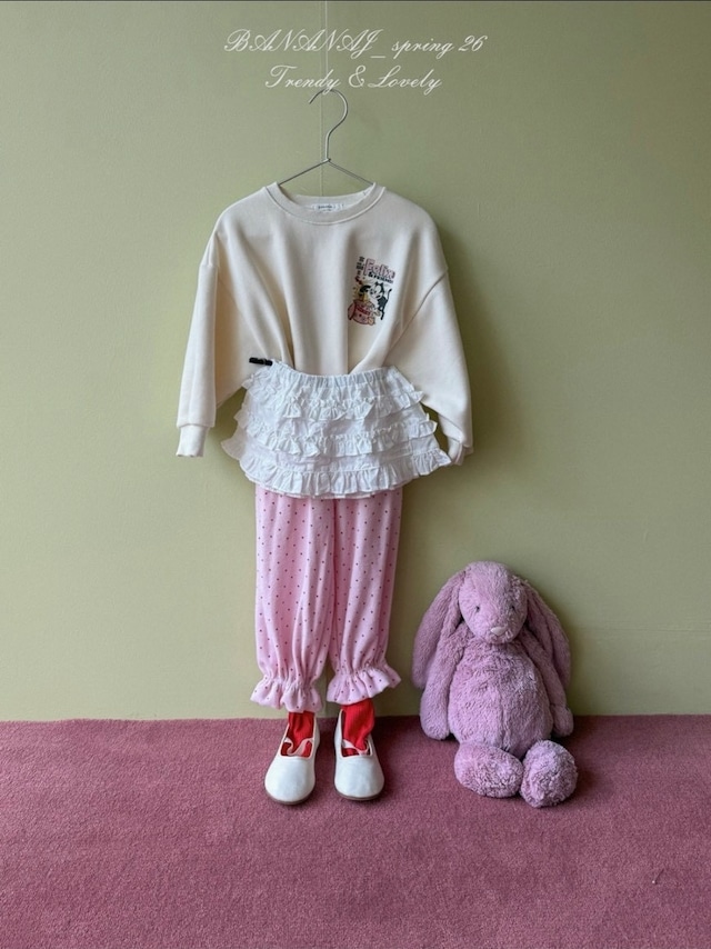 予約⌇bananaj / Mimi Kang Kang Skirt