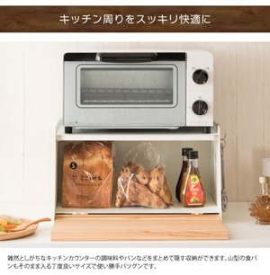 『TEER』 ブレッドケース BC-1900M　ブラウン　ナチュラル　おしゃれ　キッチン　木目柄　収納　パン　調味料