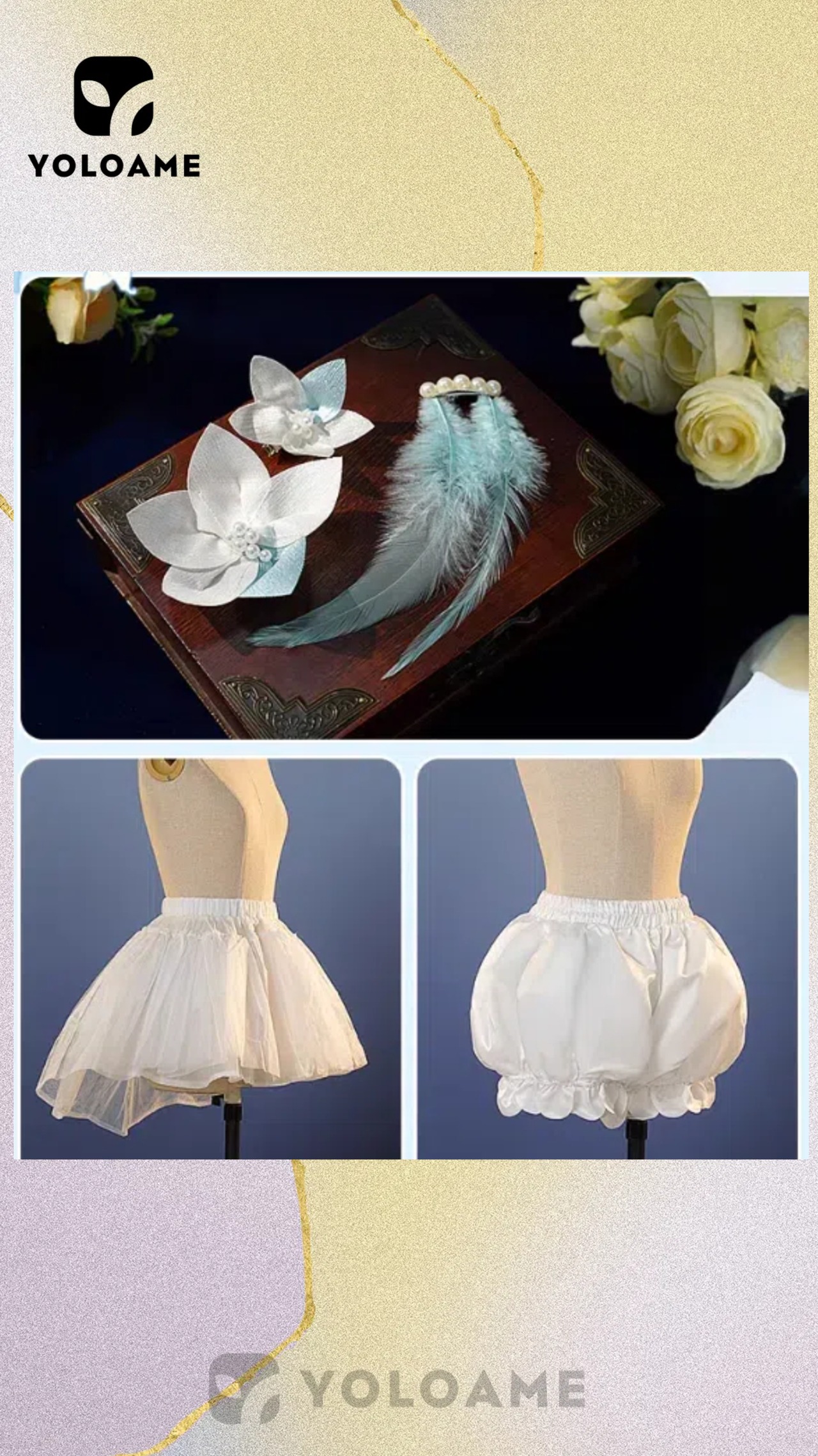 三分妄想 原神 蛍 ホタル 旅人 コスプレ衣装