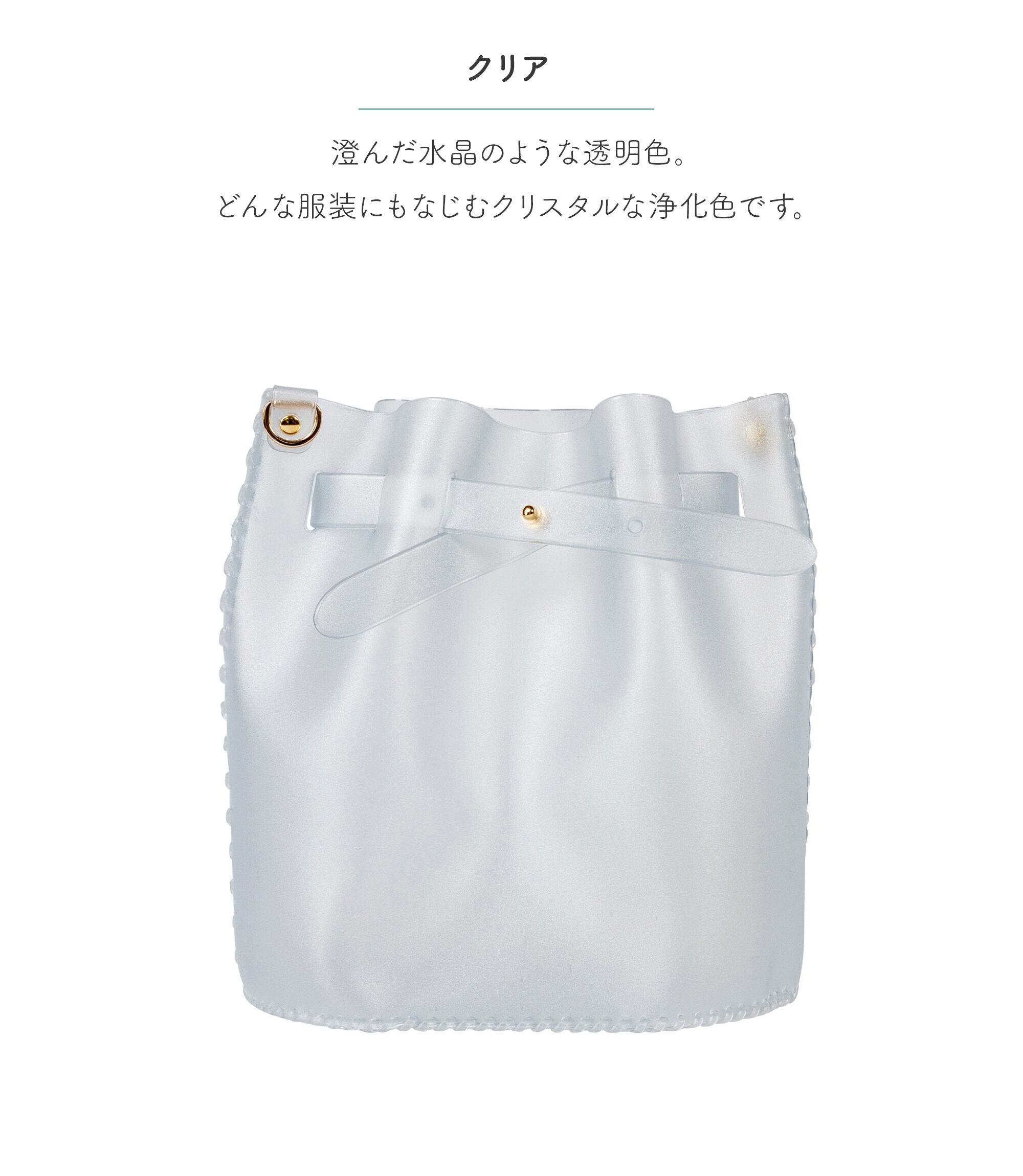 巾着バッグ ハンドメイドキット | MISTY POCO