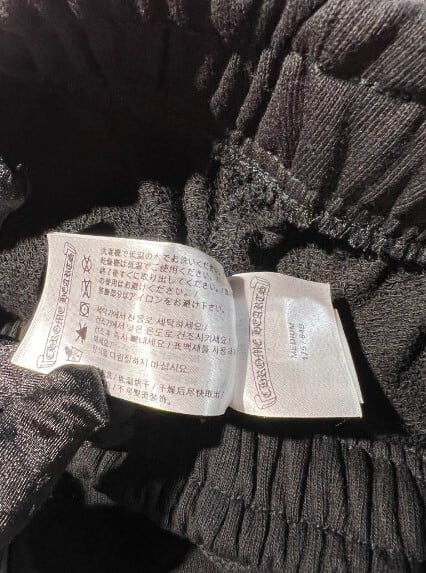 CHROME HEARTS クロムハーツ Matty Boy SWTCRGPANTS パンツ | chromehearts