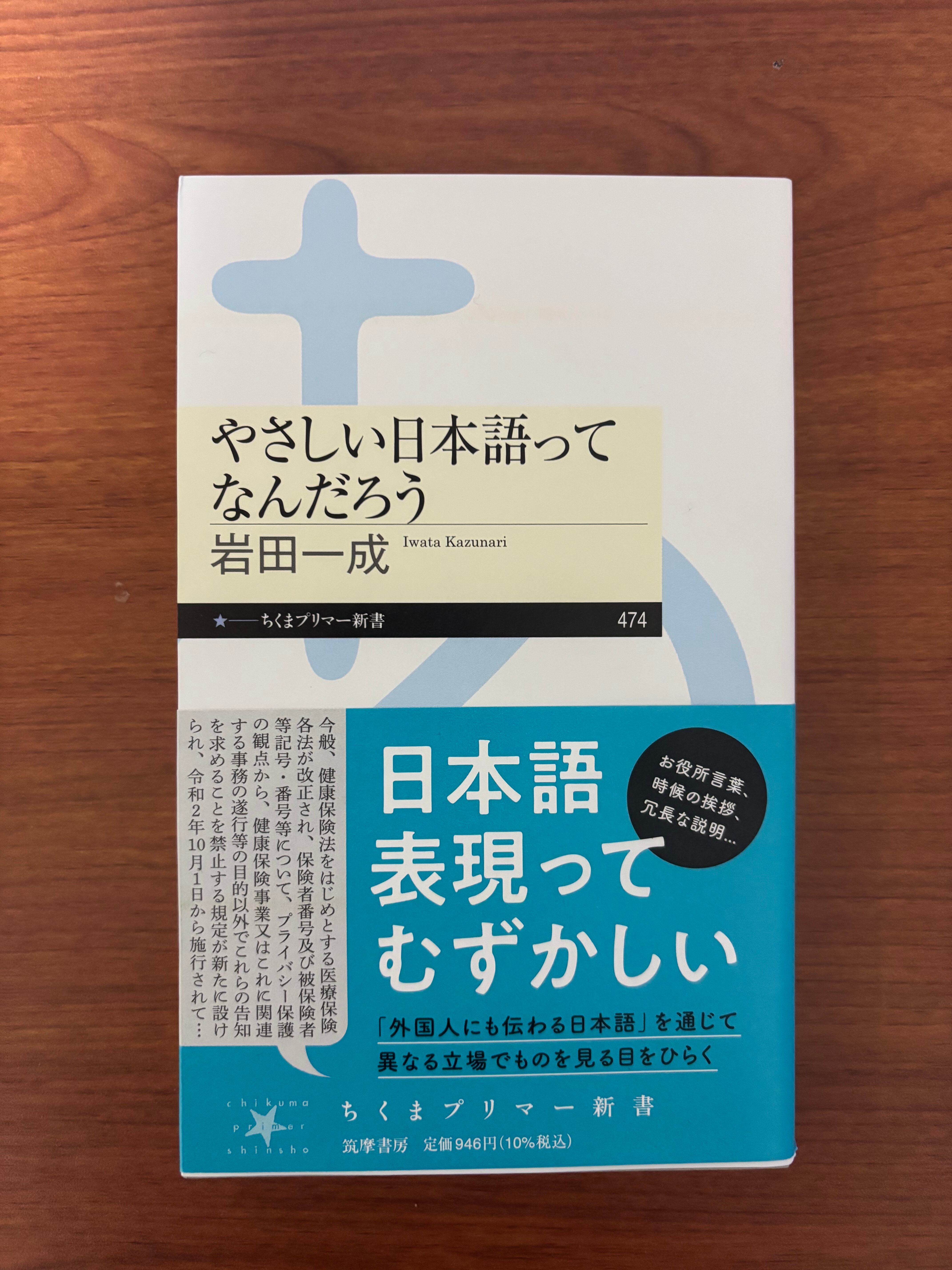 しろくまちゃんのほっとけーき | ほんのみせ マドカラ