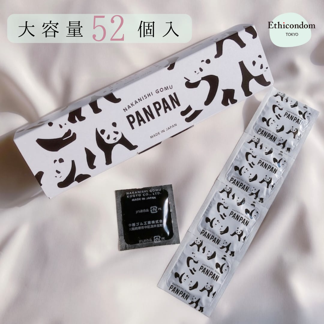 Nutro チキン&ツナ ペーストタイプ 12袋入り×8 pon2pan2☆ぱるる
