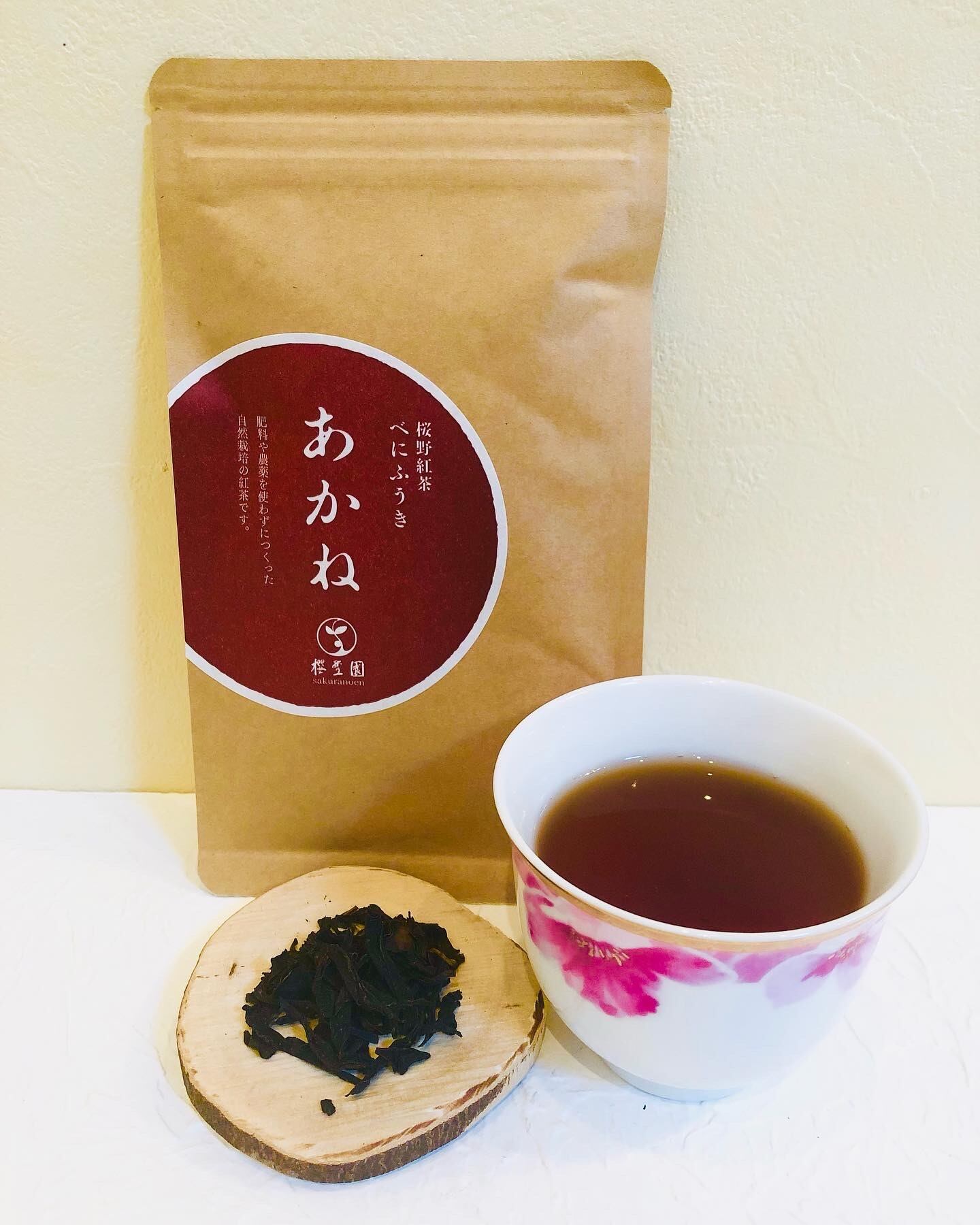 【無農薬和紅茶フレーバーティーとパティシエおまかせお菓子10個入り】