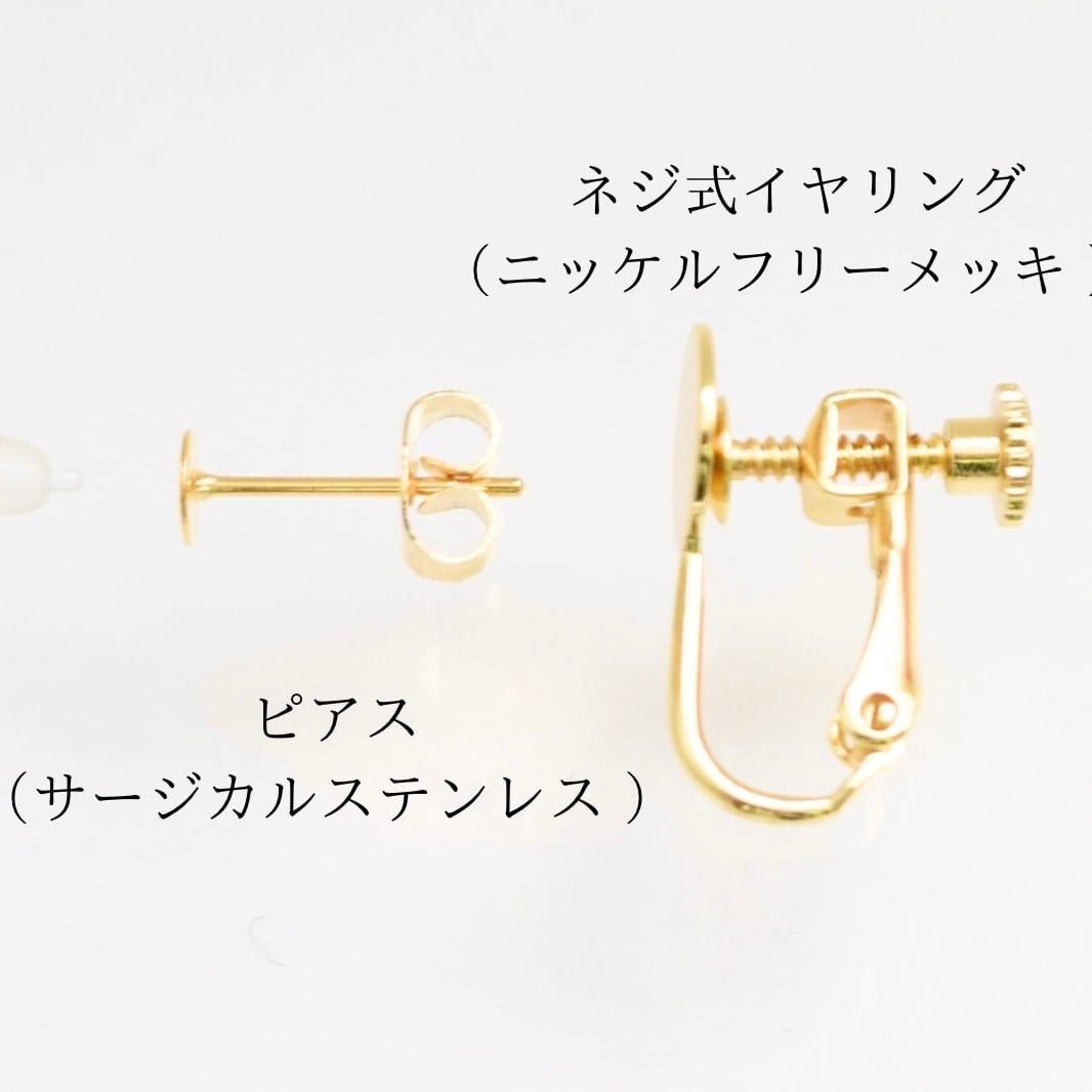 天然ミンクファー ピアス イヤリング ふわふわあったか 高品質 デート