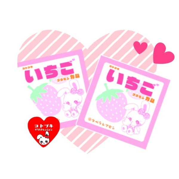 風船ガム♥レトロうさぎさんミニレター(正方形)
