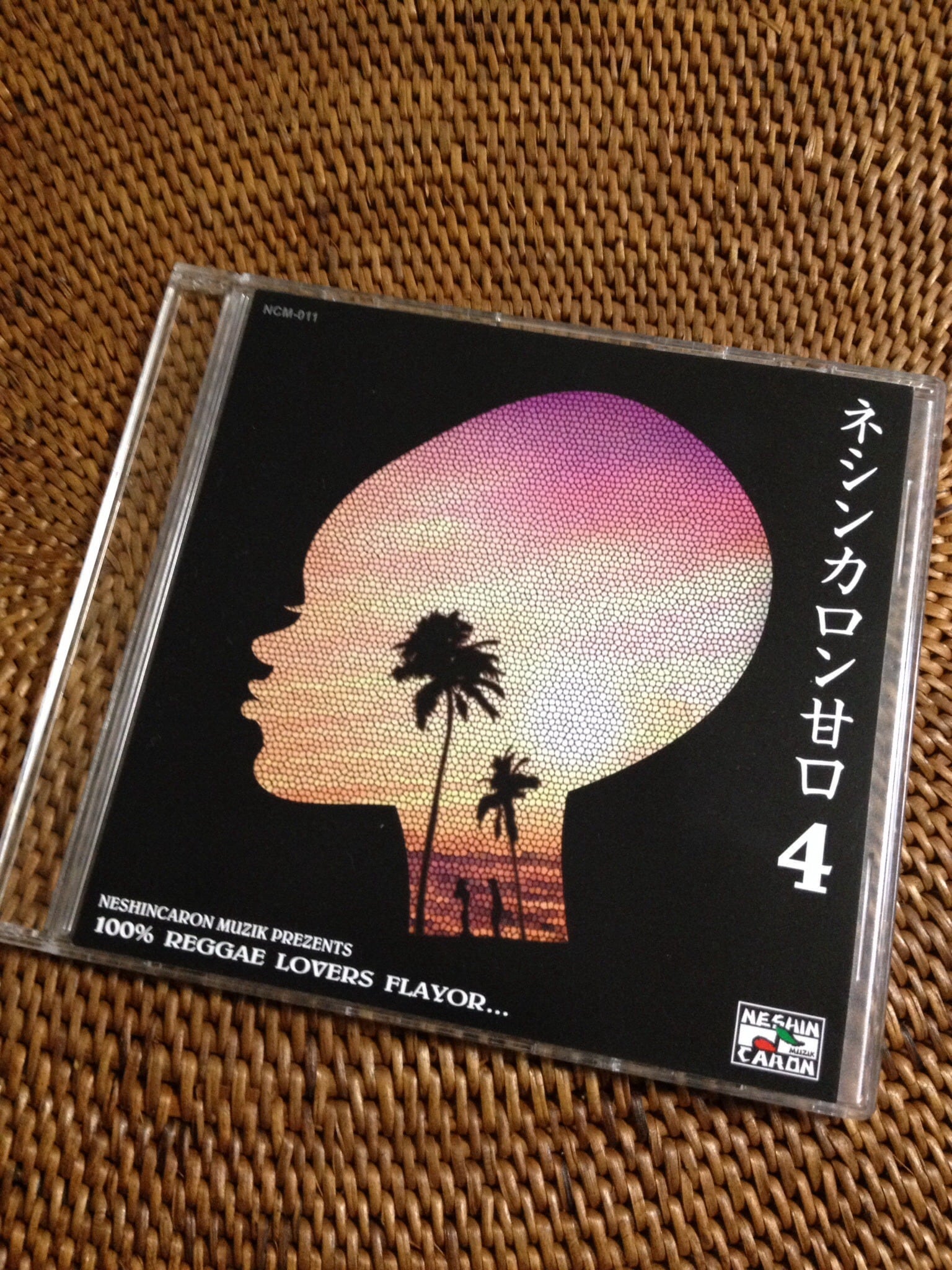 ネシンカロン甘口4 | ネシンカロンレーベルSTORE NETCARON