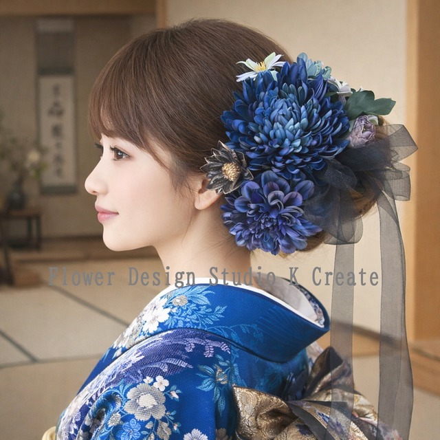 青い菊と薔薇のヘッドドレス　リボン　髪飾り　成人式　入学式　卒業式　和装婚　結婚式　青　紺　ネイビー　花　チュール　前撮り　成人式髪飾り　