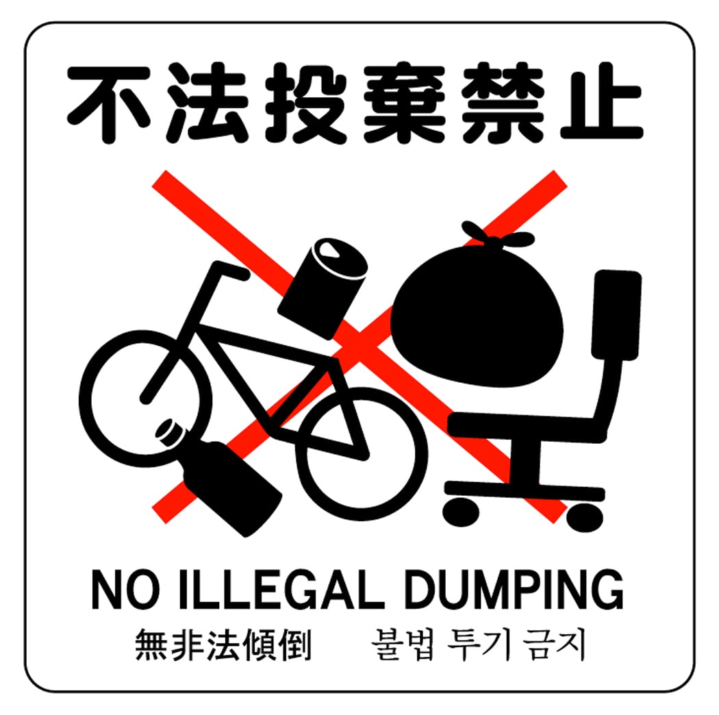 0cac4ae0f6e1eeb75e9f9b0659e900