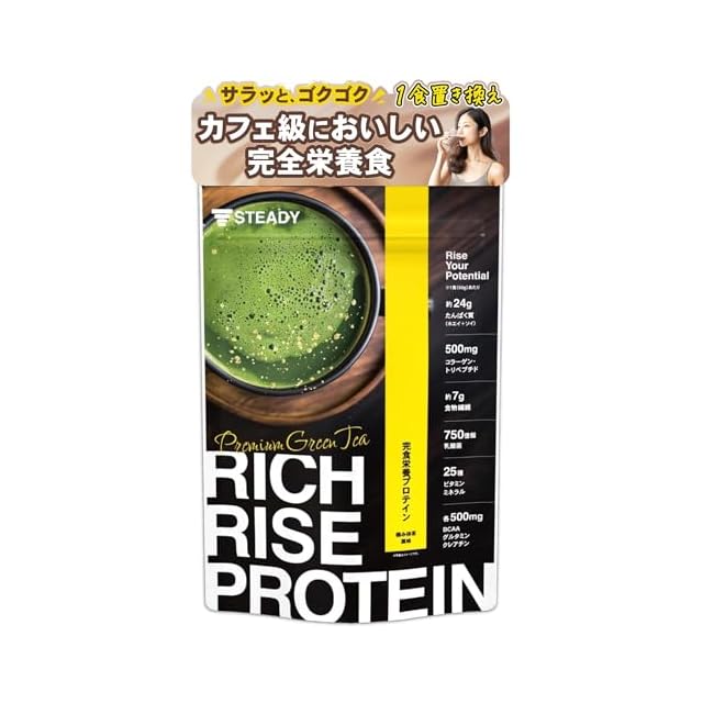 【新品】スロータス　デリシェイク　24袋 Amazon | DELI-SHAKE スロータス デリシェイク24袋入り（各4袋） 6種の
