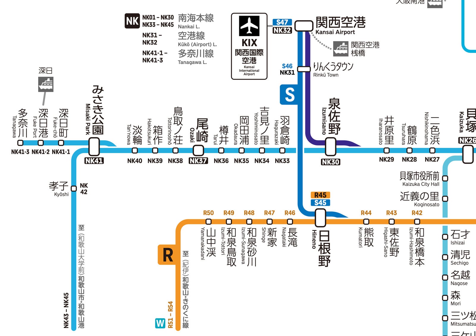 ヨンナナ路線図-27-大阪府の鉄道 (Osaka / デジタル / LT) | 小江戸