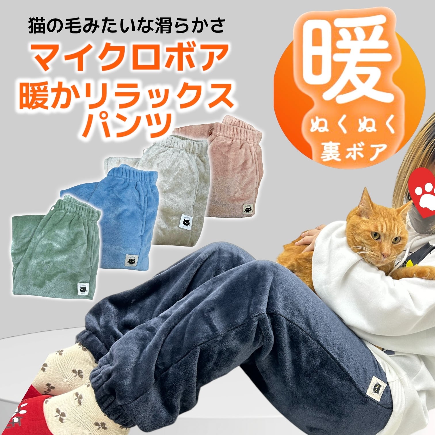 ノゴロー | nogorou0506