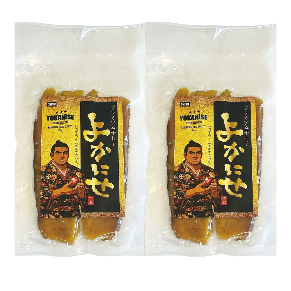 菓子 | オキス公式ショップ