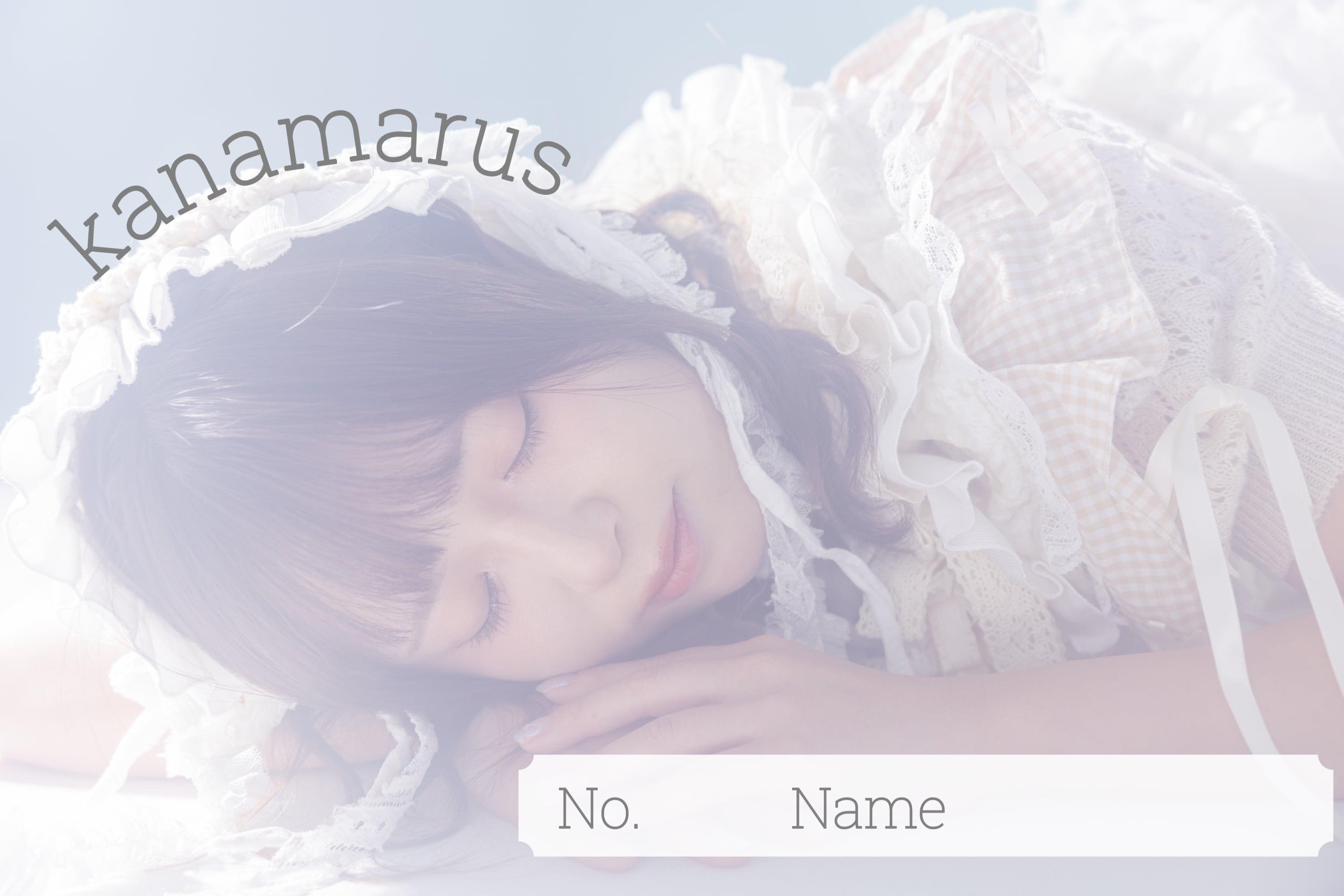 【ファンクラブ限定】会員証 2026年ver