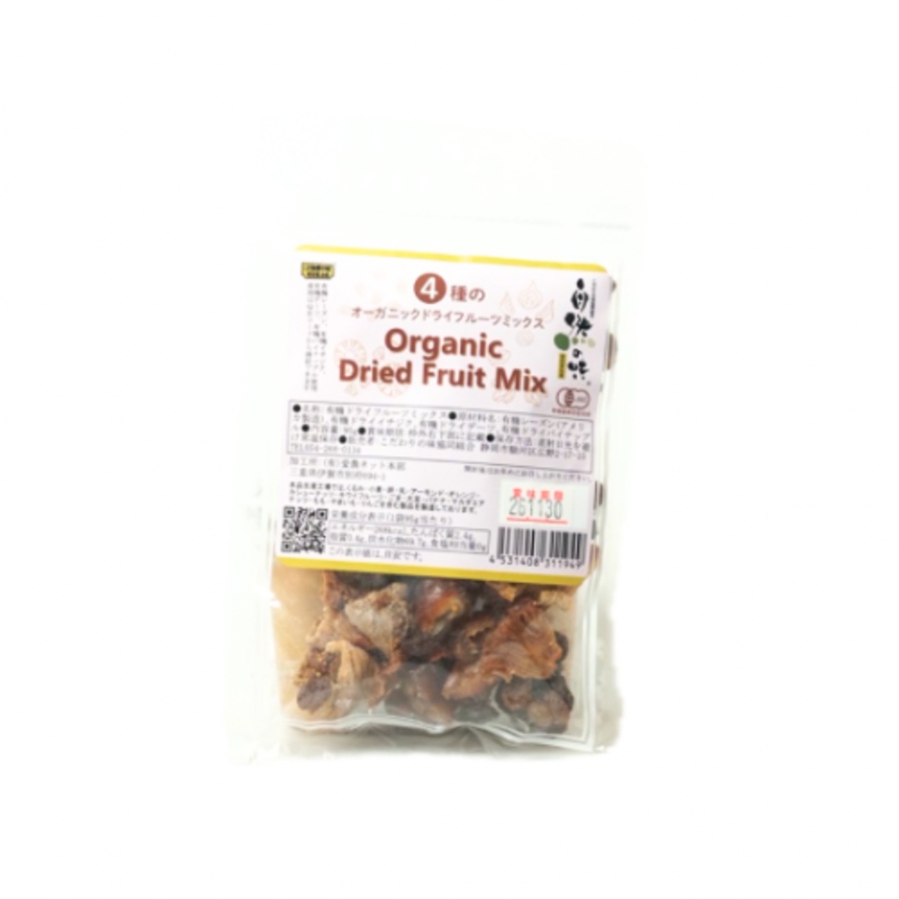 自然の味4種のオーガニックドライフルーツミックス