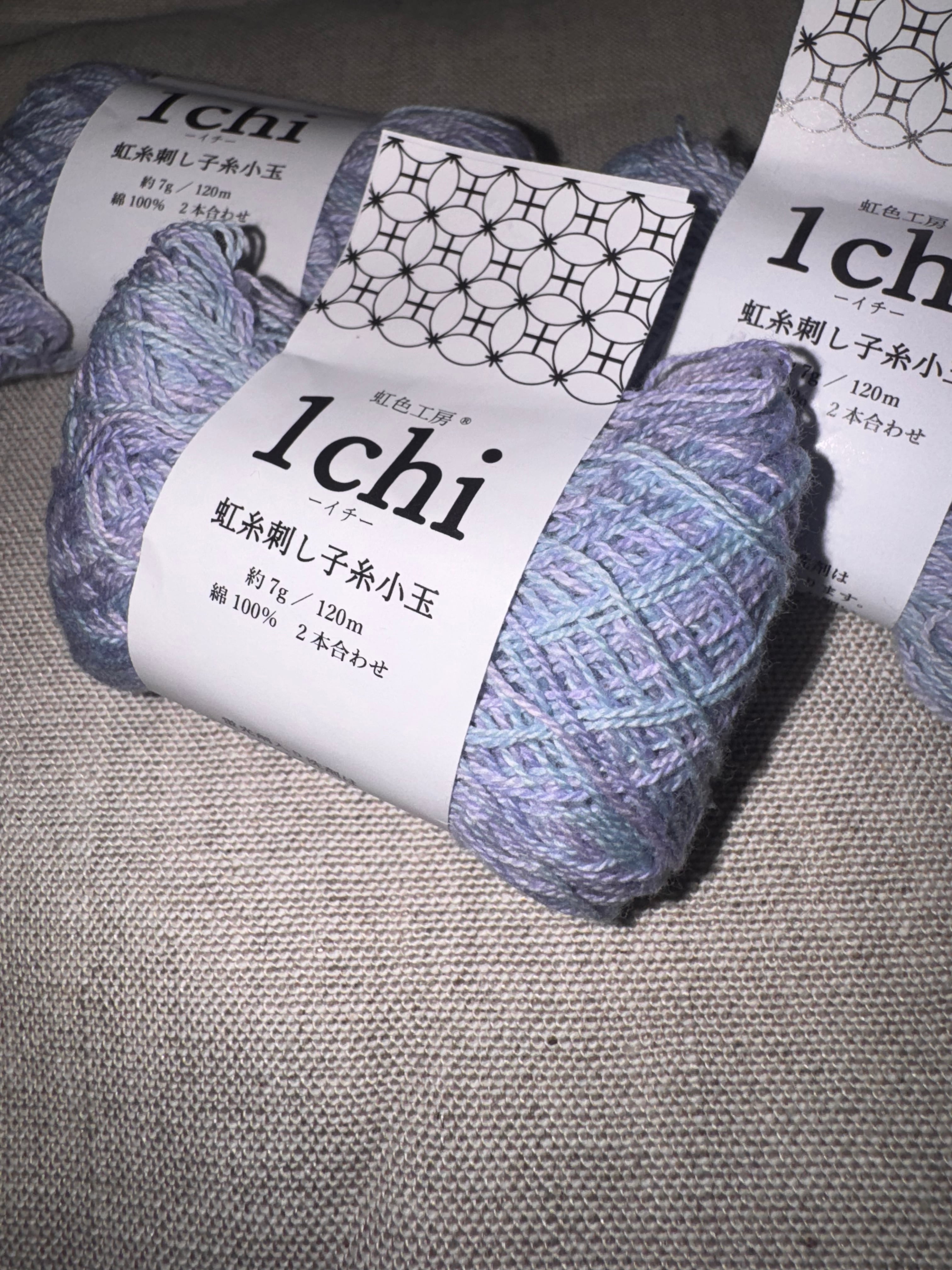 虹色工房1chi®︎