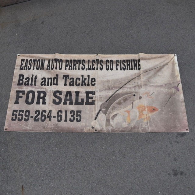 VINTAGE ADVERTISING BANNER