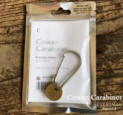 Cowan Carabiner コーワンカラビナ アメリカ EVERYMAN キーホルダー DETAIL