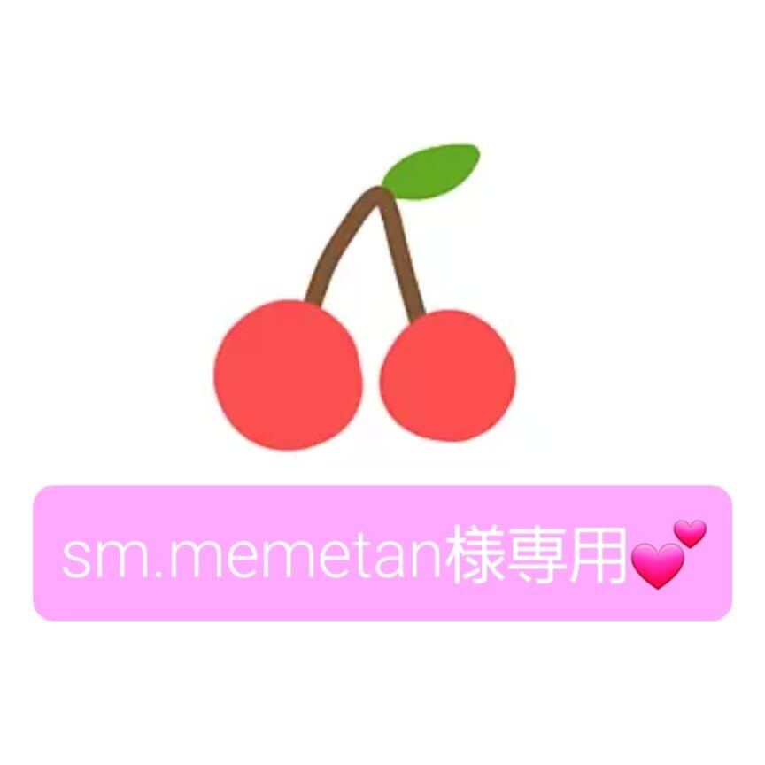 sm.memetan様専用☆チャーム付きネームタグ×1. | K.Y.M embroidery♡