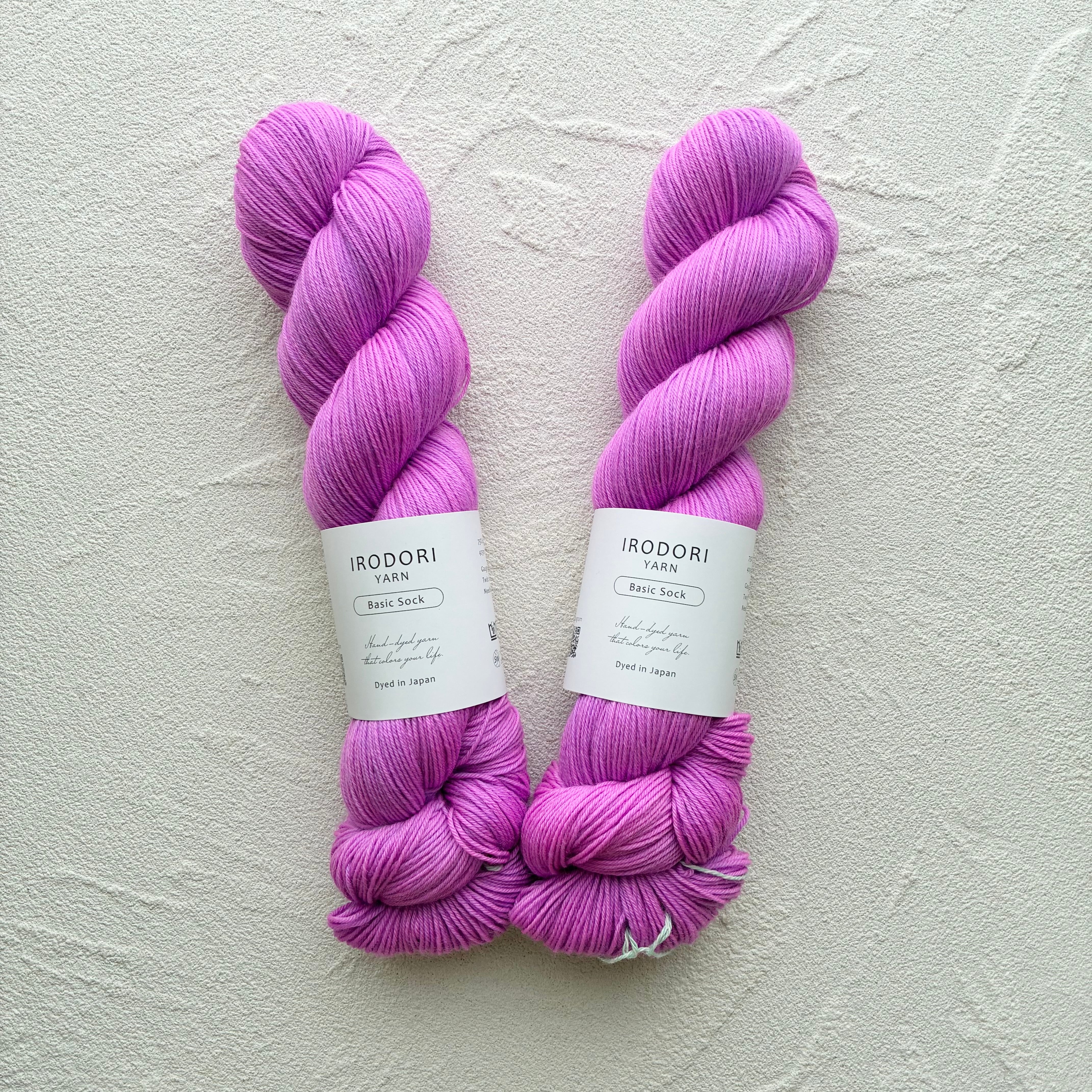 Basic Sock 【Neon Grape】