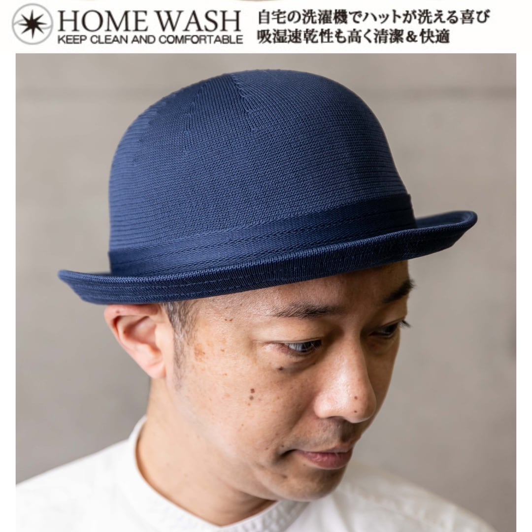 Washable Thermo Bowler Hat