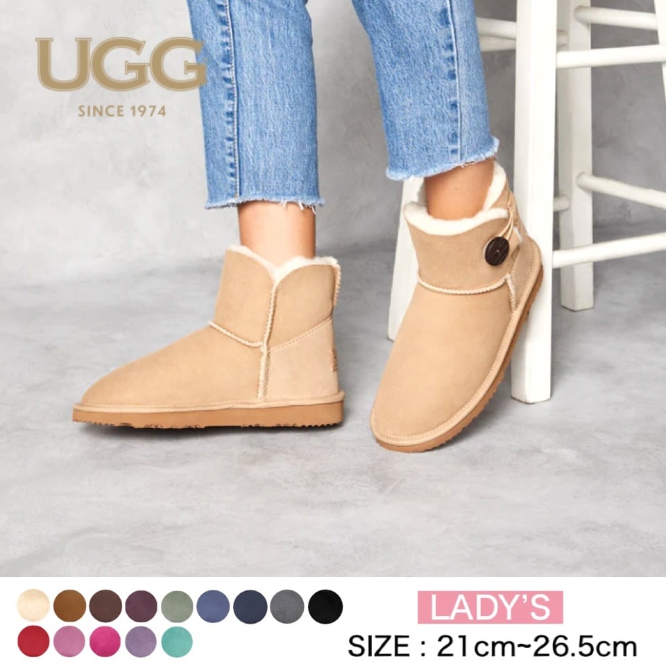 [UGG 1974] ボタン ミニ ムートンブーツ | UGG Australian made since 1974 powered by BASE