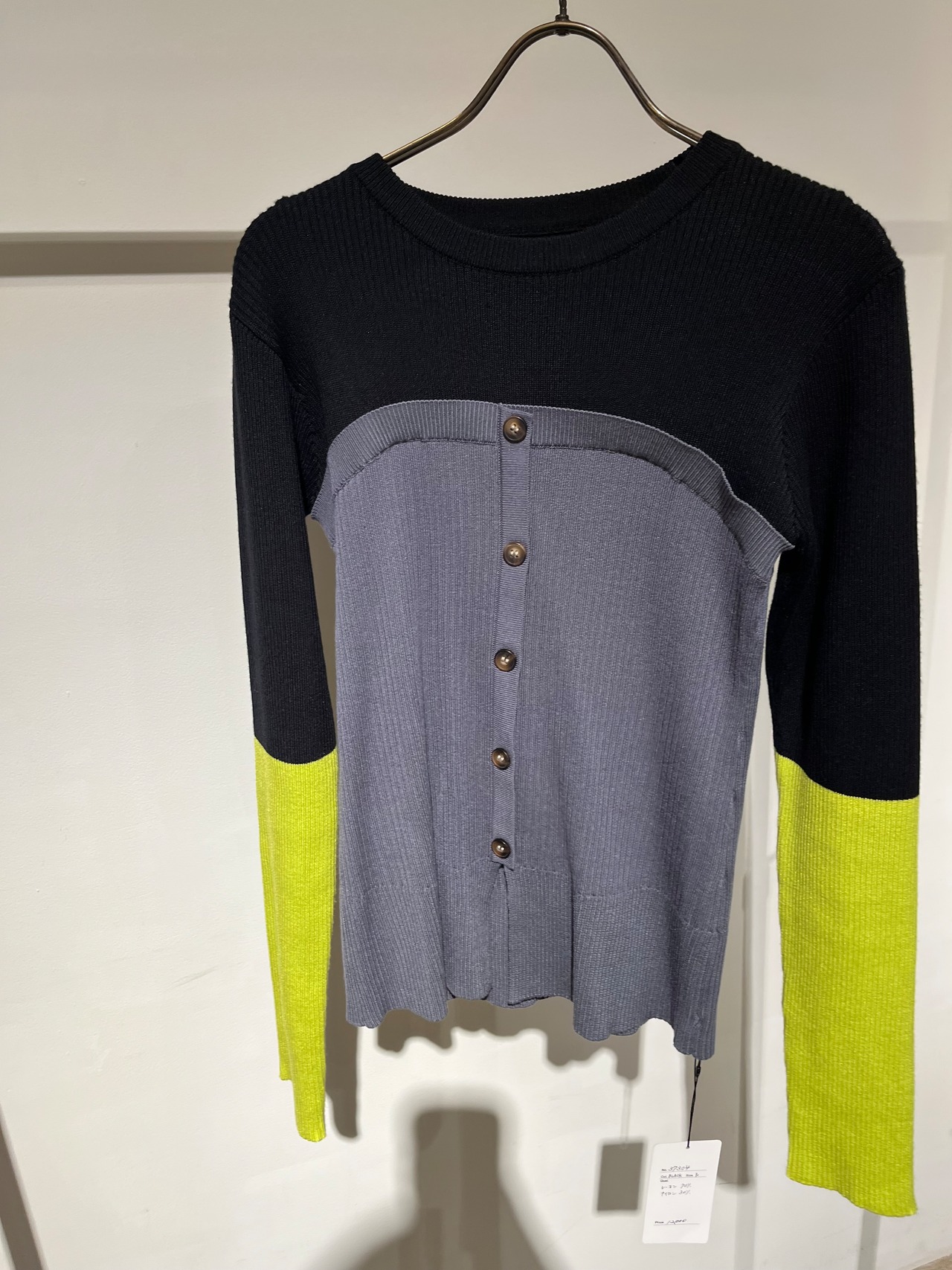 ポリーヌブロー   ビスチェドッキングリブニットプルオーバー